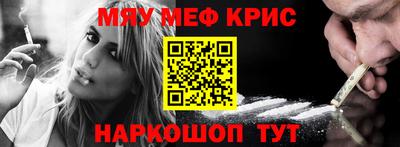 Альфа ПВП Малоярославец
