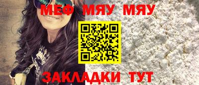 Альфа ПВП Малоярославец