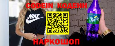 ешки Малгобек