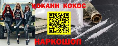 герыч Мариинск