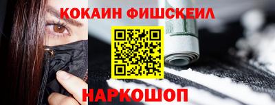 герыч Мариинск