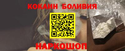 Альфа ПВП Малоярославец