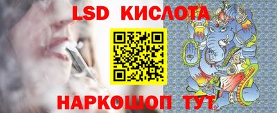 ешки Малгобек