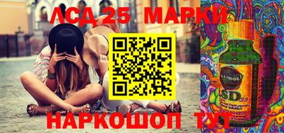 герыч Мариинск