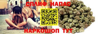 2c-b Ликино-Дулёво