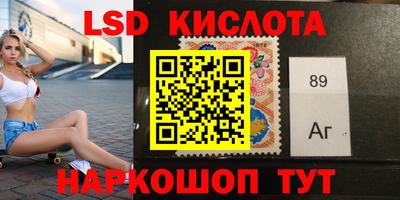 ешки Малгобек