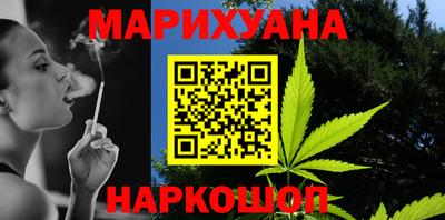 ешки Малгобек