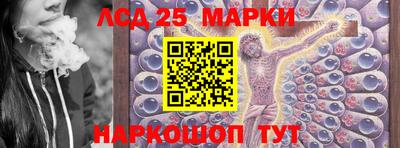 герыч Мариинск