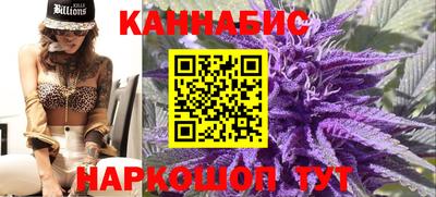 spice Лесосибирск