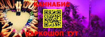 ешки Малгобек