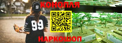 гашиш Ливны
