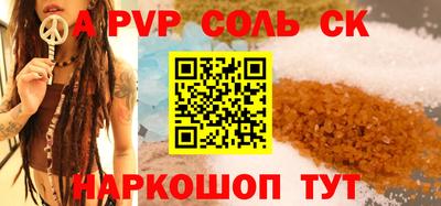 ешки Малгобек