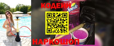 герыч Мариинск