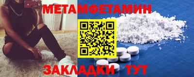 ешки Малгобек