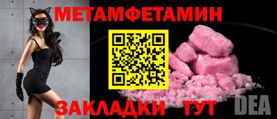 гашиш Ливны