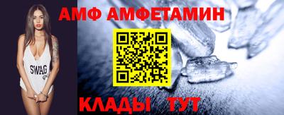 ешки Малгобек