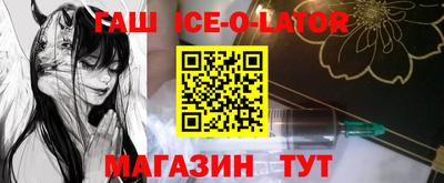 Альфа ПВП Малоярославец