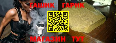 Альфа ПВП Малоярославец