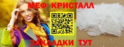 гашиш Ливны