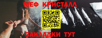 ешки Малгобек